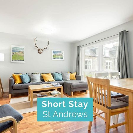 Southfield Apartments - No 14 Сент-Андрус Экстерьер фото